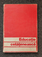 EDUCATIE CETATENEASCA MANUAL PENTRU CLASA A VI-A - Antoniu foto