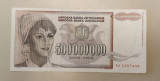 Iugoslavia - 500 000 000 Dinara / 500 milioane Dinari (1993)
