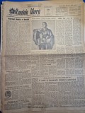 ziarul romania libera 7 iulie 1955 - congresul mondial al mamelor