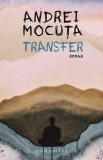 Transfer - Melania Bancea, Humanitas