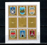 Iugoslavia 1970 - Steme, aniversarea eliberării, minicoala neuzata