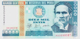 Bancnota Peru 10.000 Intis 1988 - P140 UNC