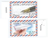 |Bosnia, posta croata Mostar, Europa CEPT, 2008, MNH