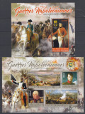 Coasta de Fildes - Pictura - NAPOLEON - A III - a COALITIE - BL + KB - MNH, Nestampilat