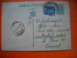 HOPCT CARTE POSTALA NR 514 L - ANUL 1936 / TIMBRUL FIX REGELE CAROL II - -CIRCULATA