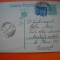 HOPCT CARTE POSTALA NR 514 L - ANUL 1936 / TIMBRUL FIX REGELE CAROL II - -CIRCULATA