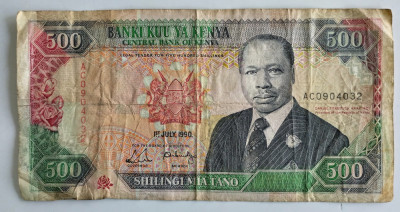 Bancnota Kenya - 500 Schillings 01-07-1990 foto