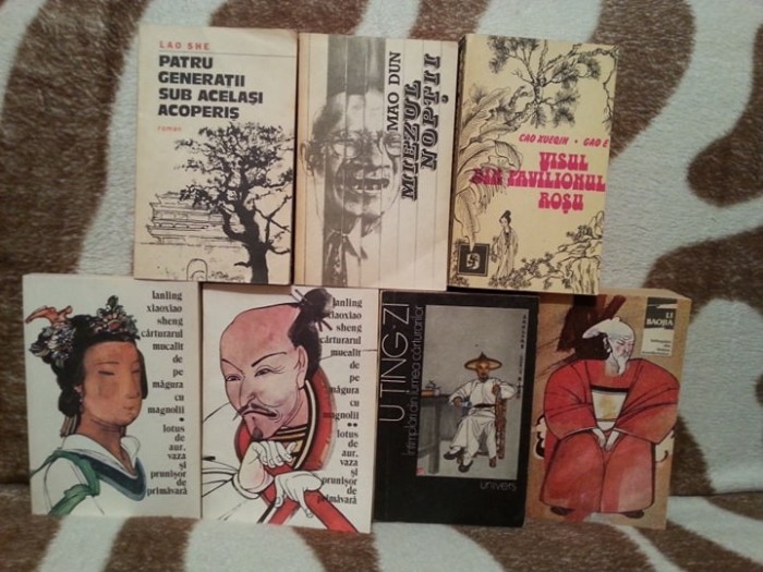 ROMANE CHINEZESTI (7 VOL)