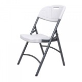 Scaun pliant plastic pentru terasa alb Zilan ZTS8192W