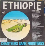 Vinil Ethiopie Chanteurs Sans Frontieres LP Pathe 1985 Folk Pop Rock 33 RPM