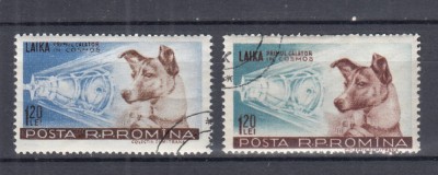 ROMANIA 1957 LP 447 CATELUSA LAIKA PRIMUL CALATOR IN COSMOS SERIE STAMPILATA foto