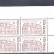 M1 TX8 2 - 1991 - Centenarul Bibliotecii Centrale Universitare - pereche patru