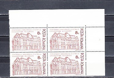 M1 TX8 2 - 1991 - Centenarul Bibliotecii Centrale Universitare - pereche patru