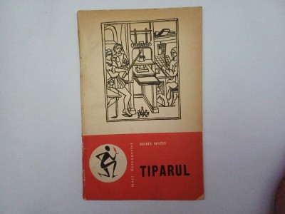 TIPARUL-HORIA MATEI-1964 Z1. foto