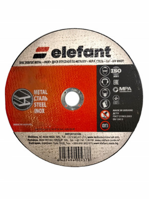 disc abraziv pentru metalinox ELEFANT 230*2,0*22,23 Innovative ReliableTools foto