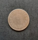 2 Lei Carol I 1875 Argint, Romania - Moneda Argint 835, 27mm, 10g - KM#8