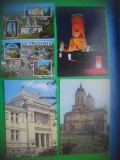 HOPCT LOT 3348 - 4 CARTI POSTALE-TARGOVISTE .-JUD-DAMBOVITA-NECIRCULATE