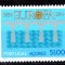 PORTUGALIA Azore 1984, EUROPA CEPT, serie neuzata, MNH