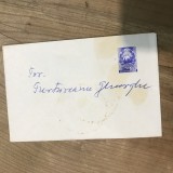 OPI Intreguri Postale stema