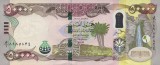 Bancnota Irak 50.000 Dinari 2015 - P103 UNC ( vezi descriere )