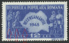 EROARE 1948 RECENSAMANTUL / SERIE CU Tușare -- MNH, Nestampilat