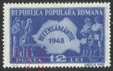 Cumpara ieftin EROARE 1948 RECENSAMANTUL / SERIE CU Tușare -- MNH