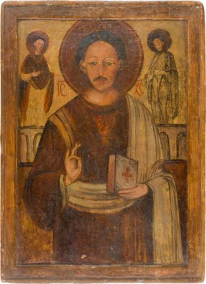 Iisus Pantocrator, Icoana Scoala Romaneasca, Secol XVIII foto