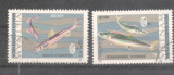 Vietnam 1967 Fishes, used G.007, Stampilat