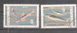 Vietnam 1967 Fishes, used G.007, Stampilat