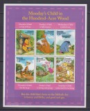 GRENADA GRENADINES DISNEY 1997 MI. KLB. 2504-2509 MNH, Nestampilat