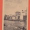 AMS - CARTE POSTALA CONSTANTA, CIRCULATA