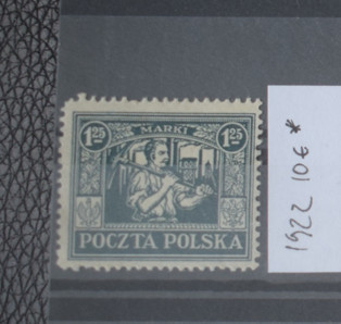 TS23 - Timbre serie Polonia - 1922 * nestampilat val 1.25 foto