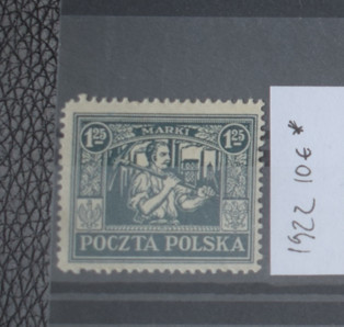 TS23 - Timbre serie Polonia - 1922 * nestampilat val 1.25
