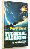 Fulgerul Albastru - Pavel Corut