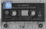 Ion Creangă - Ursul Păcălit De Vulpe, Caseta audio