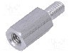 Distantier din aluminiu, 12mm, DREMEC - 236X12