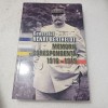 GENERALUL HENRI BERTHLOT- MEMORII SI CORESPONDENTA 1916-1919.-2015 S4