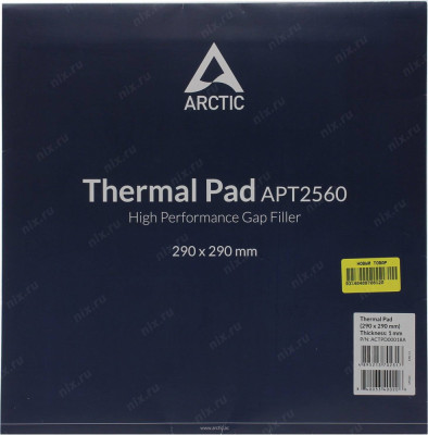 Thermal Pad APT2560 Arctic 290x290x1mm 6.0W/mK albastru foto