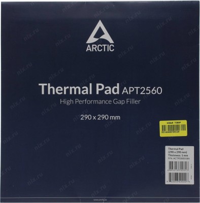 Thermal Pad APT2560 Arctic 290x290x1mm 6.0W/mK albastru foto