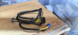 Cablu Sursa PC bequiet Dark power 900W VGA 1 #A2329