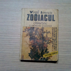 ZODIACUL CHINEZESC o Abordare Stiintifica - Virgil Ionescu - 1990, 414 p.
