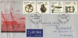 Australia 1985 - Coasta naufragiilor, serie pe FDC circulata