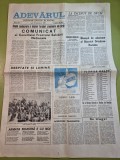 ziarul adevarul 25 decembrie 1989 - revolutia romana - anul 1, nr.1 - prima aparitie a ziarului