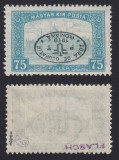 1919 EMISIUNEA DEBRETIN 75 F PARLAMENT EROARE SURSAJ RANVERSAT CERTIFICAT MNH