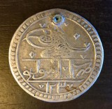 Moneda Imperiul Otoman - 100 Para 1801 - Argint