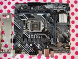 Placa de baza ASUS PRIME H510M-K Socket 1200.