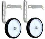 Roti Ajutatoare Bicicleta Blade 12-20 Inch, Reglabile, PowerTool TopQuality, Accesorii Biciclete