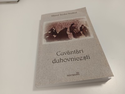 SF. TEODOR STUDITUL, CUVANTARI DUHOVNICEȘTI foto