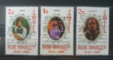 Jamaica 1982, muzica, Bob Marley, MNH