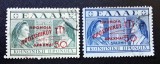 Grecia 1939&ndash;1940 - Set 2 Timbre Fiscal-Caritabile &bdquo;Asistența Socială T.T.T. / Reginele Olga și Sofia&rdquo; -CLN1